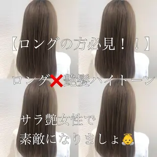 ロング パーマ CURE nex the salon所属・清野 大のヘアスタイル