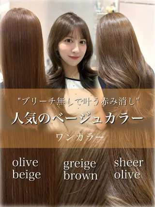 ロング カラー ✨韓国風レイヤー/ 透明感カラー🩶りくのヘアスタイル