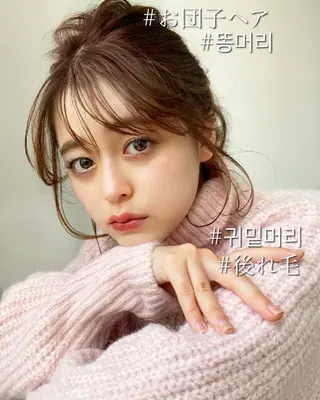 ミディアム AINANLY 明治神宮前店所属・似合わせレイヤー モテカラー🤍三科のヘアスタイル