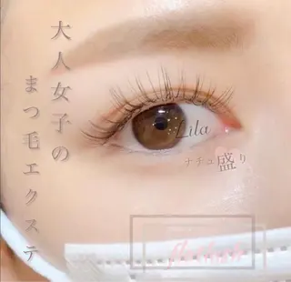 マツエク・マツパ Lu more 盛岡店のマツエク・マツパデザイン