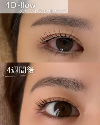 マツエク・マツパ 自爪育成nail &eyelashのマツエク・マツパデザイン