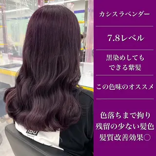 ミディアム カラー パーマ ヘアアレンジ メンズ 🪞モテ髪/トレンド 銀座DISCO🪞のヘアスタイル