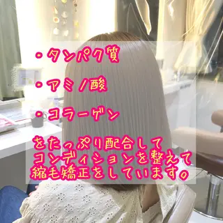 ショート パーマ 安井　昴 💫ブリーチ縮毛矯正のヘアスタイル