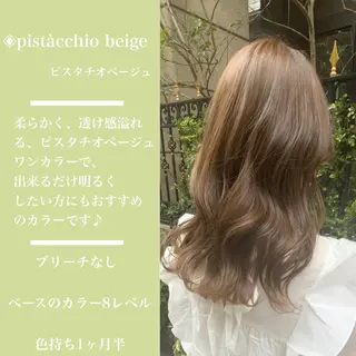 ロング カラー カラー指名No.1 土井新治❄️のヘアスタイル