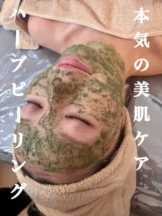 WHITE AQUA 北千住店のエステ・リラクイメージ