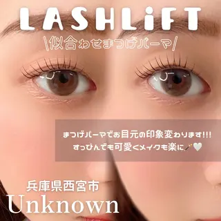 マツエク・マツパ Unknown ちひろのマツエク・マツパデザイン