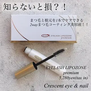 マツエク・マツパ ponopipi 小倉店のマツエク・マツパデザイン