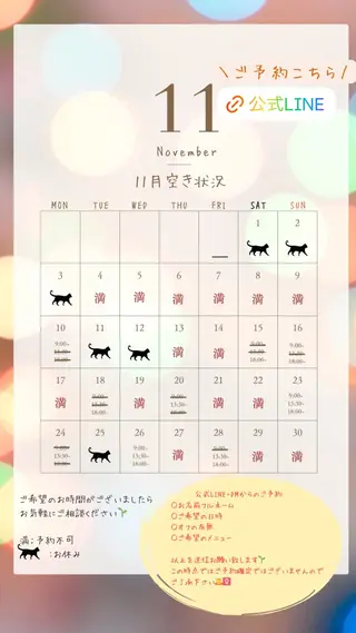 ネイル nail_ kinaのネイルデザイン