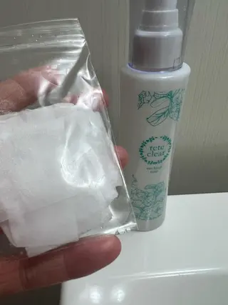 枝廣 貴子のエステ・リラクイメージ