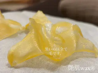 艶肌wax  shoco所属・艶肌wax®︎ shocoのエステ・リラクイメージ