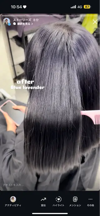 ロング 🫧うる艶透明感🫧 RION🫧横浜🫧のヘアスタイル