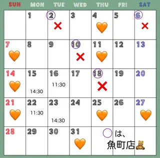 マツエク・マツパ ヘアサロンラルガ　下曽根店所属・Raruga Ayakaのマツエク・マツパデザイン