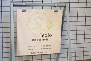 leolo武蔵浦和 肌質改善＆脱毛のエステ・リラクイメージ