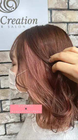 ミディアム ♡🎀垢抜け透明感 カラーaomi🐇♡のヘアスタイル