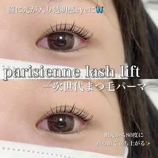 マツエク・マツパ Ohashi Honokaのマツエク・マツパデザイン