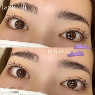 マツエク・マツパ salon cohanaのマツエク・マツパデザイン