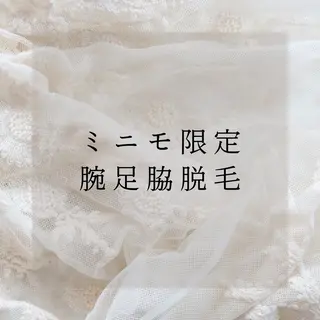 melia 岡山駅前店のエステ・リラクイメージ