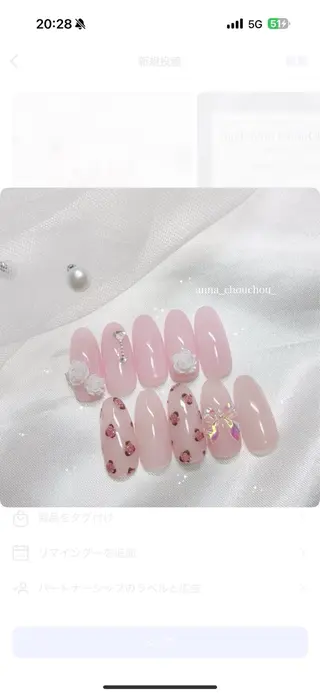 ネイル Anna Sano⭐️のネイルデザイン