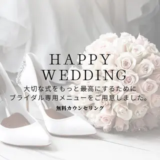 脱毛専門サロンELIXIR（ｴﾘｸｻｰ）所属・脱毛&ホワイトニング ELIXIR×ULTのエステ・リラクイメージ