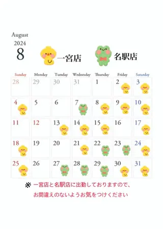 ネイル LICO HAIR＆RELAXATION所属・Lico Ryoのネイルデザイン