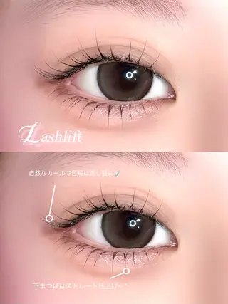 マツエク・マツパ 🍬fein. Yumina🍬のマツエク・マツパデザイン