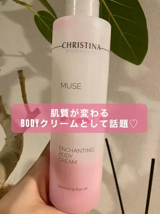 肌質改善 KALANCHOEのエステ・リラクイメージ