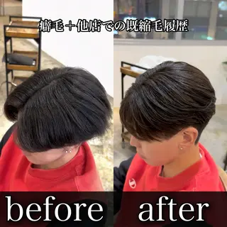 メンズ メンズ縮毛特化⭐️ 三宅陸斗のヘアスタイル