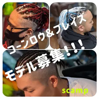 scamp ★のヘアスタイル