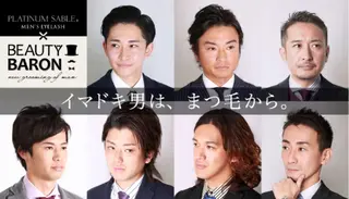 マツエク・マツパ RIVET furukawaのマツエク・マツパデザイン