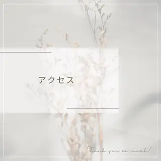 POLA 北嵯峨ショップ所属・北嵯峨ショップ 中村のエステ・リラクイメージ