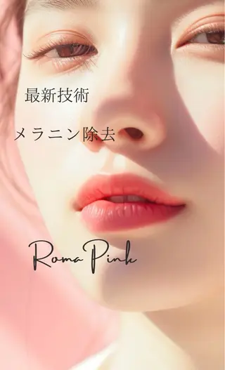 LiLL by Andre beauty所属・LiLL 熊本のその他イメージ