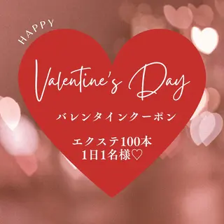 マツエク・マツパ Embellir/ "Aine"🕊のマツエク・マツパデザイン