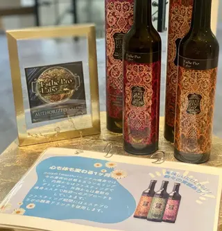 よもぎ蒸しサロン Chill 嶋田成美のエステ・リラクイメージ