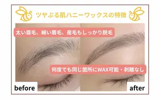 マツエク・マツパ 眉毛/まつ毛/美肌 moonのマツエク・マツパデザイン
