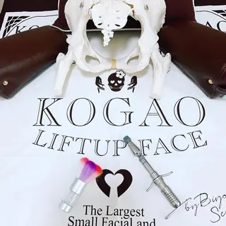 メンズ 韓国美肌・小顔 骨格エステNoahのエステ・リラクイメージ