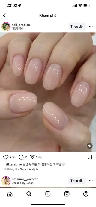 ネイル ダン チャンのネイルデザイン