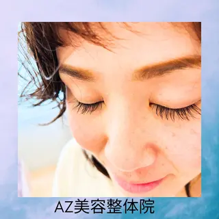 マツエク・マツパ AZ美・整体院　川畑 保代のマツエク・マツパデザイン