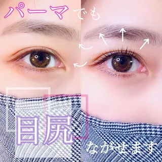 マツエク・マツパ LeLe/中崎町/ LED/眉毛のマツエク・マツパデザイン