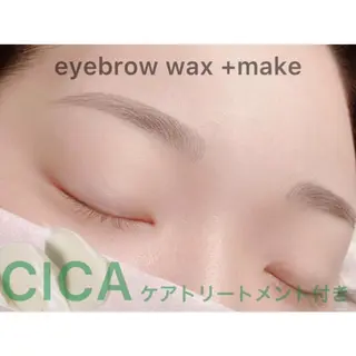 アイブロウ ワックス脱毛専門店 ICE北千住のその他イメージ