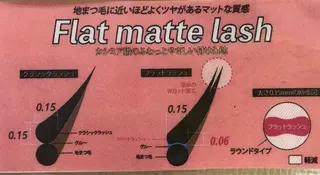 マツエク・マツパ glitter 京橋駅徒歩 1分のその他イメージ