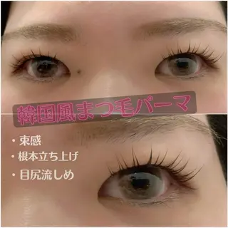 マツエク・マツパ EMANON所属・furuya yukaのマツエク・マツパデザイン