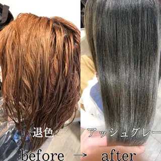 ロング ブリーチ/髪質改善 NYNY大久保のヘアスタイル