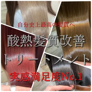 ロング ショート〜ミディアム 喜多司のヘアスタイル