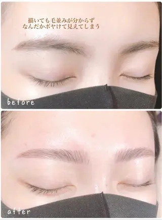 OHAKO塚田 可奈子のその他イメージ