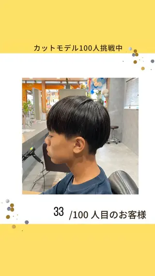 メンズ BAUM まやのヘアスタイル