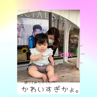 フェイシャルサロン ビアンカガーデンのエステ・リラクイメージ