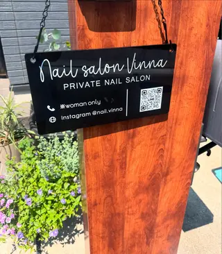 ネイル Nail salon Vinnaのネイルデザイン