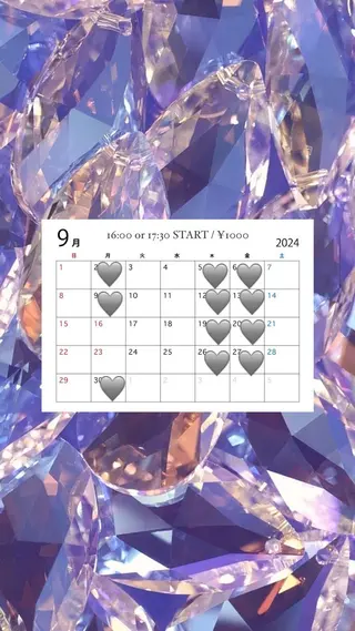 suzuka/透明感 カラー 美髪縮毛矯正のヘアスタイル