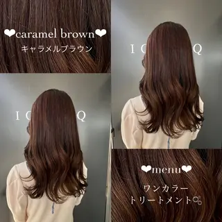 カラー 💎艶髪💎 田中ひなたのヘアスタイル