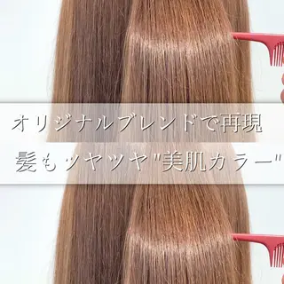 ロング カラー 【悩み解決!美髪へ】 店長 平間 響のヘアスタイル